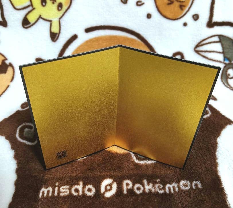 ポケモン　陶飾り ピカチュウとライコウ