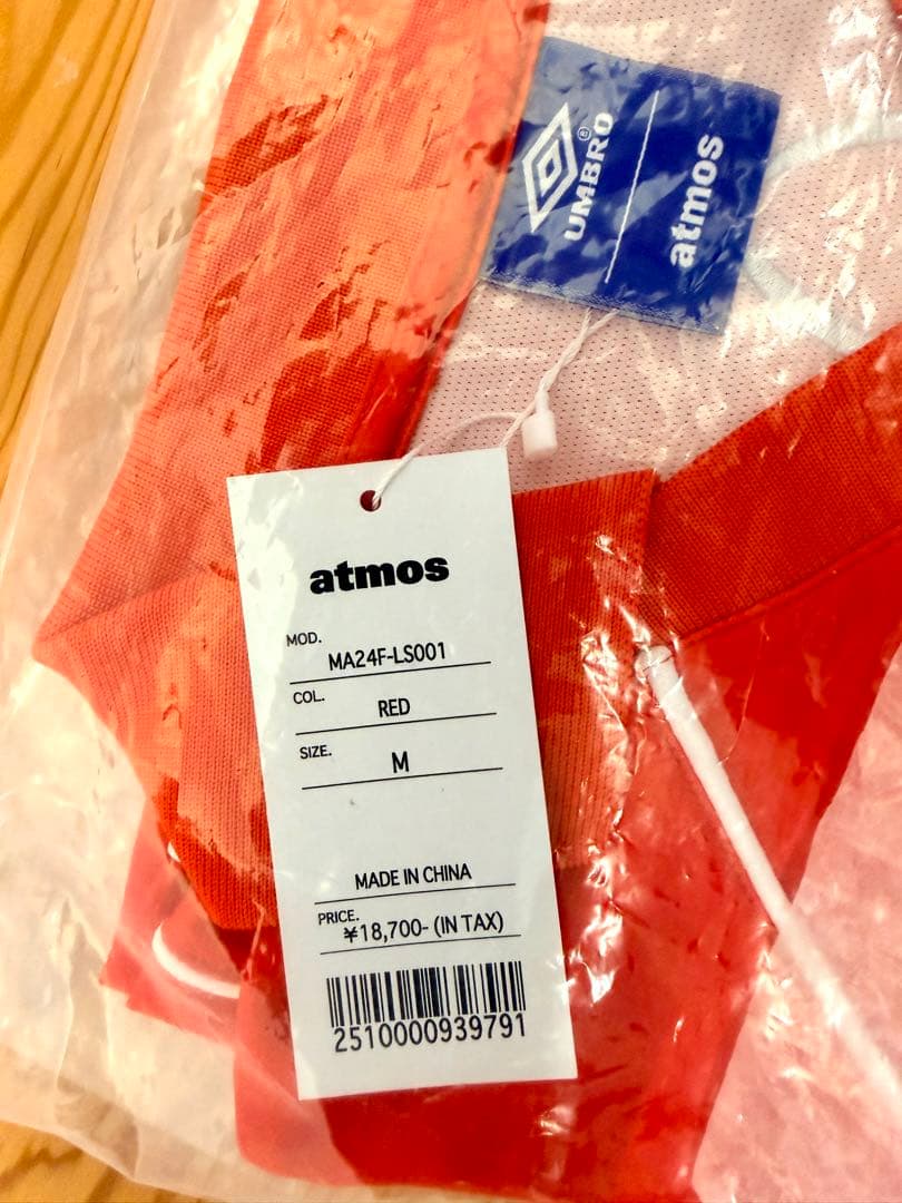 新品未開封 UMBRO × atmos ロングスリーブ サッカージャージ RED