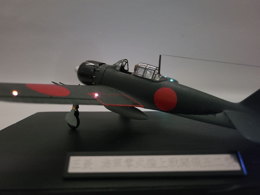 零式艦上戦闘機52型 リアルモーターライズ 完成品 タミヤ1/48 零戦