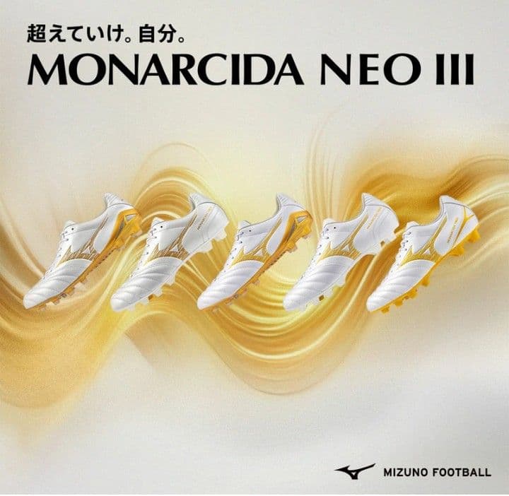 モナルシーダ NEO 3 エリート　BRIGHT GOLD PACK　27.0㎝