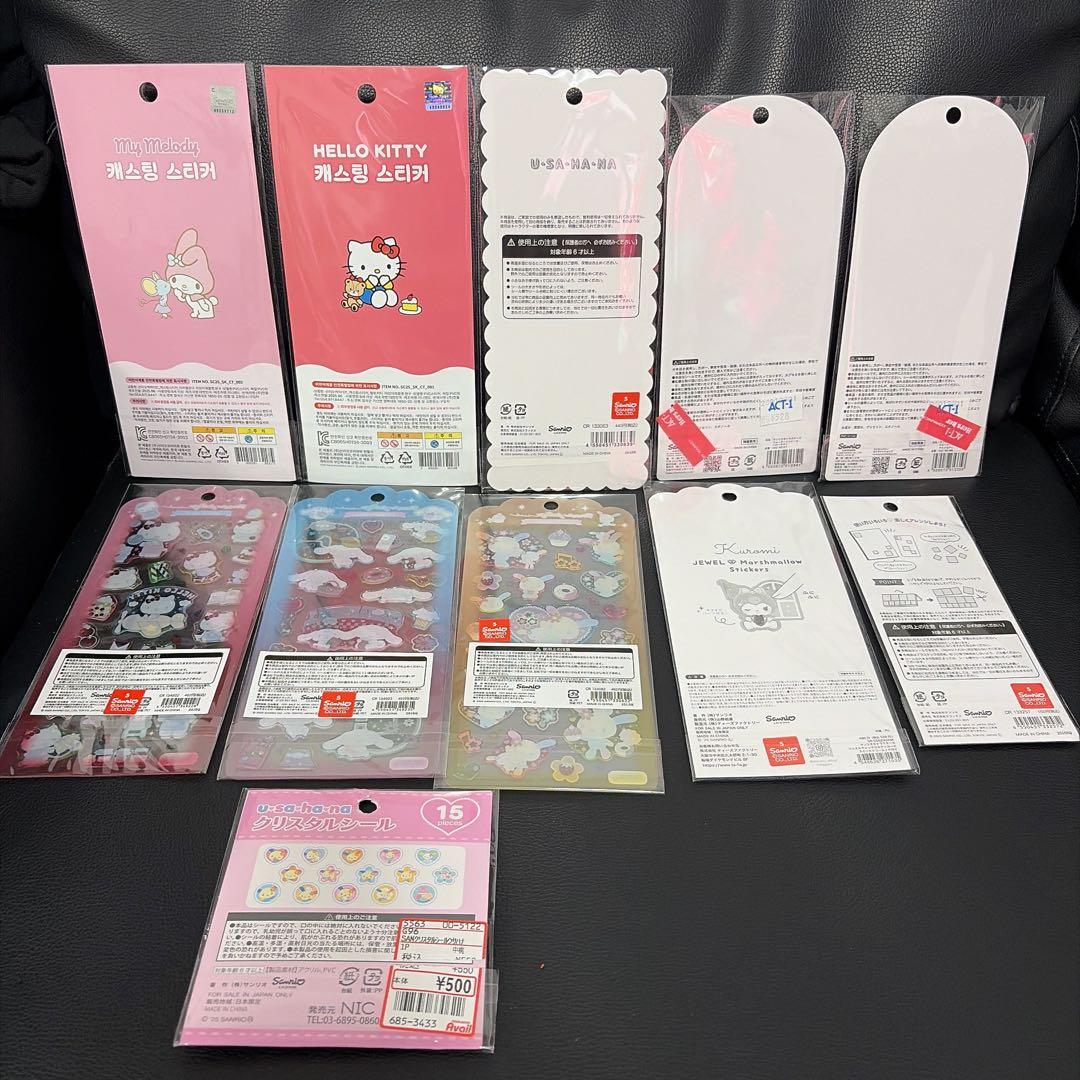 【即購入❌】マシュマロシール ウォーターシール ドロップジェリーシール等