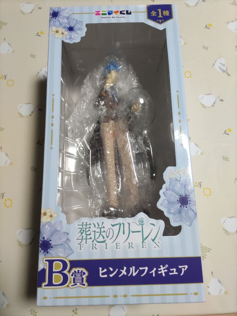 葬送のフリーレン エニマイくじ ヒンメル フィギュア アクリルスタンド ポスター