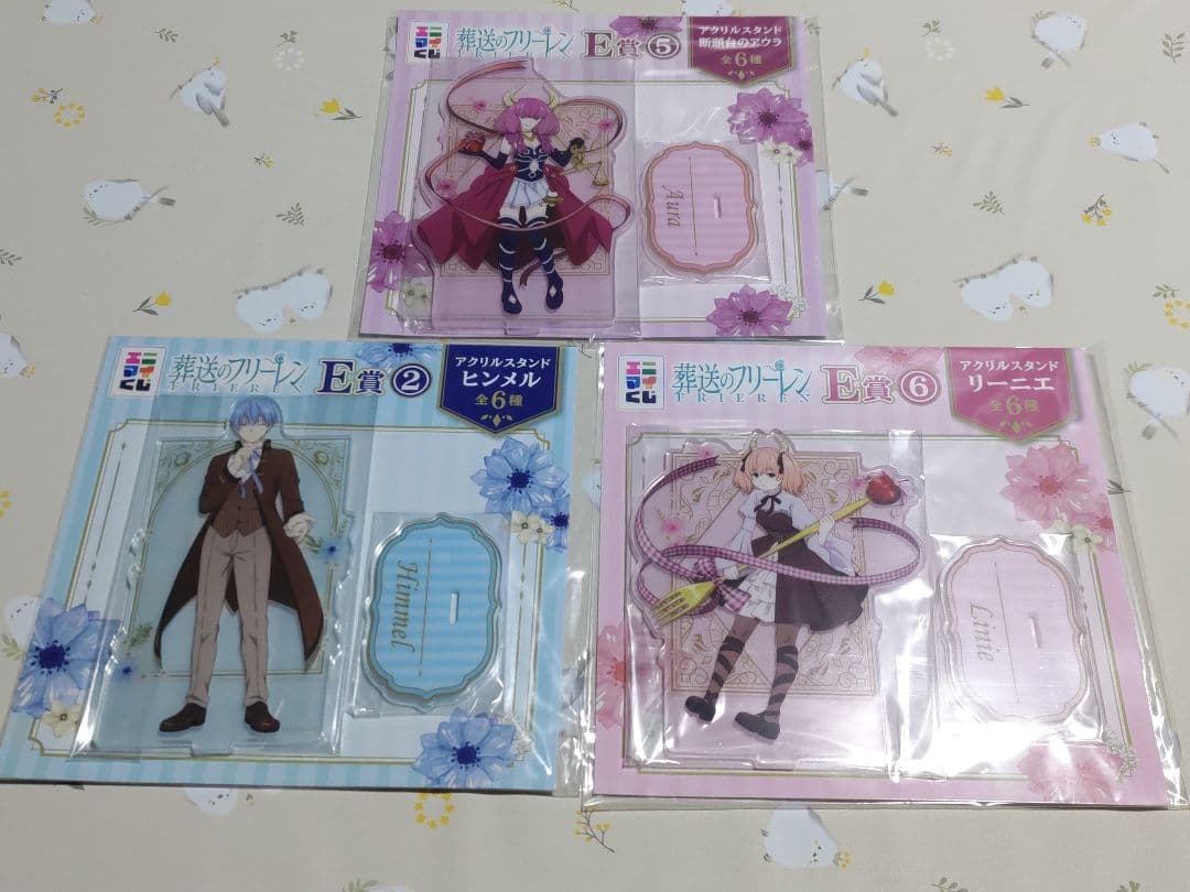 葬送のフリーレン エニマイくじ ヒンメル フィギュア アクリルスタンド ポスター