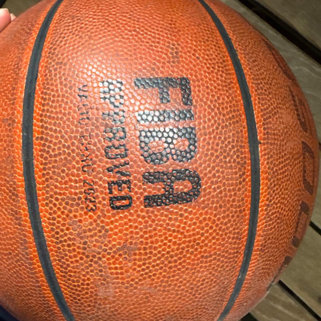 molten JAB 7号 バスケットボール FIBA認証