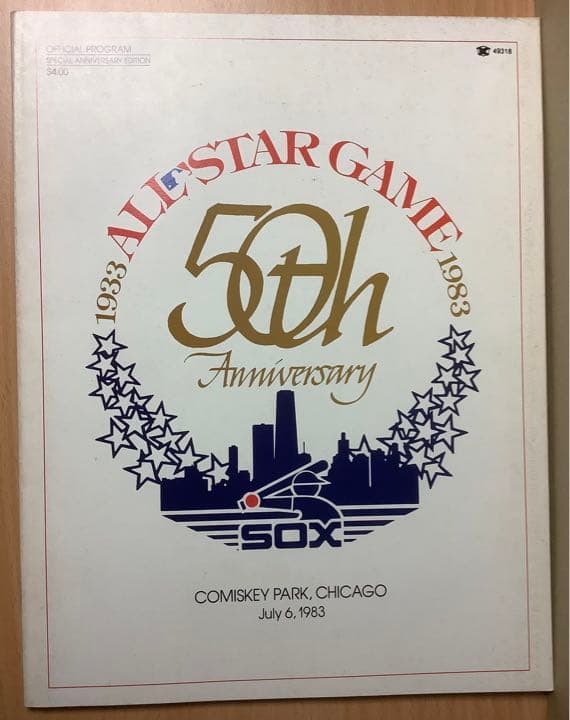 MLB 80年代 オールスターゲーム オフィシャルプログラム 5冊セット
