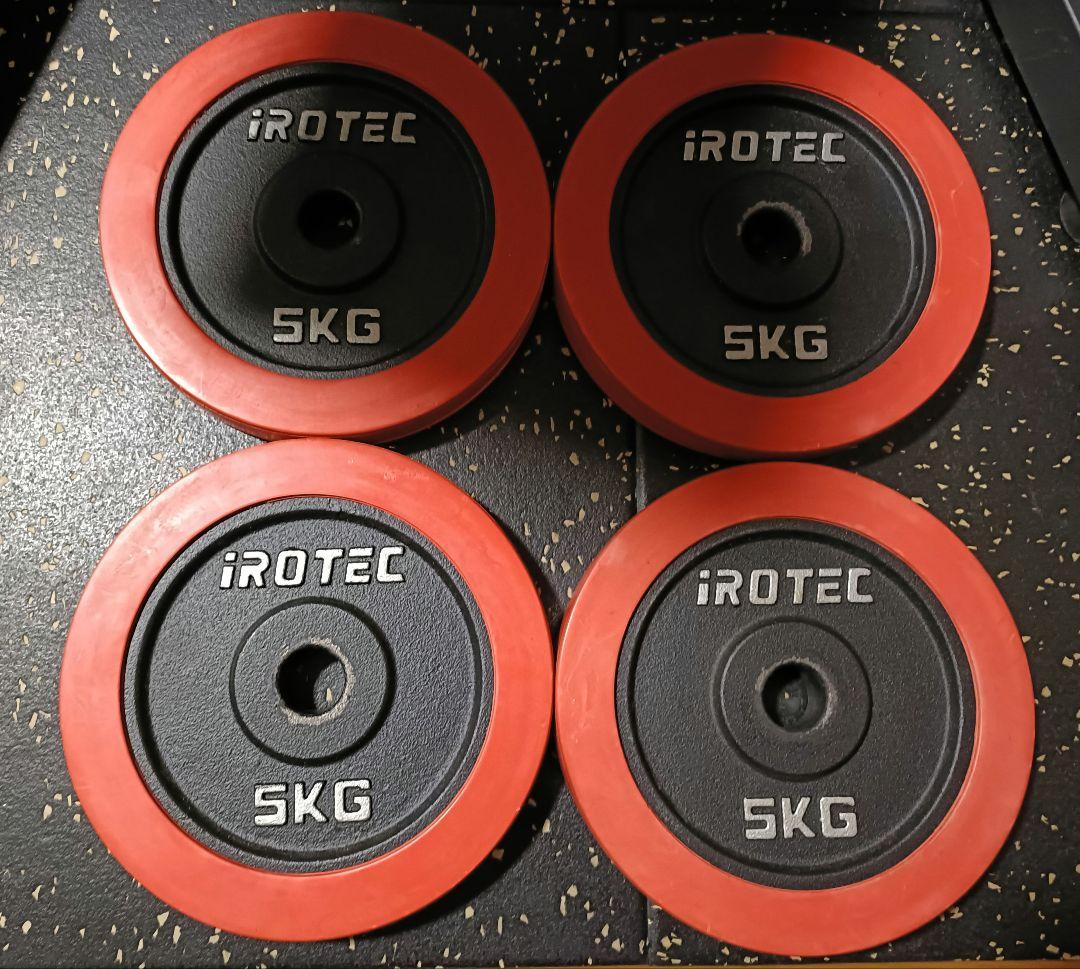 iROTEC アイロテック　ダンベルプレート　5kg 4枚