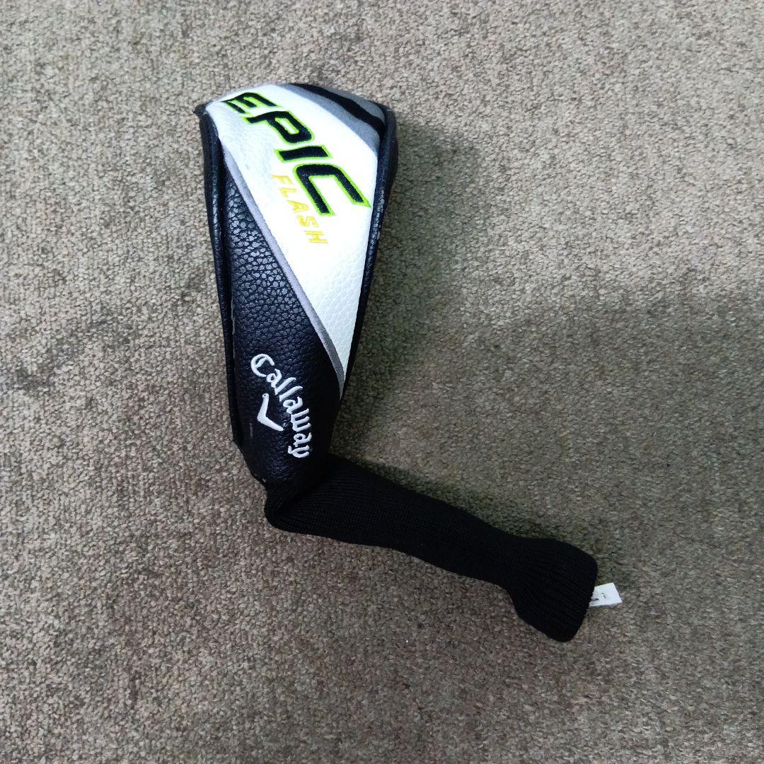 Callaway EPIC FRASH STAR 5U 純正S