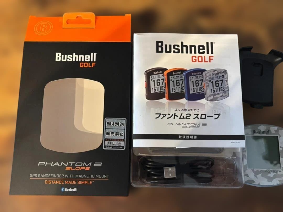 ブッシュネル ゴルフ用GPSナビ ファントム2 スロープ 距離計
