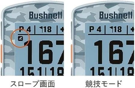 ブッシュネル ゴルフ用GPSナビ ファントム2 スロープ 距離計