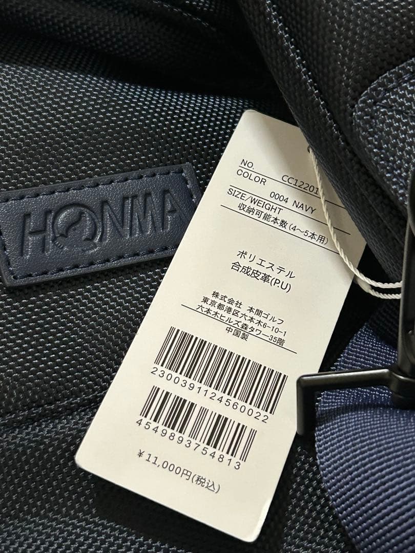 ホンマ 本間 HONMAゴルフケース キャディバック 練習用バック ケース