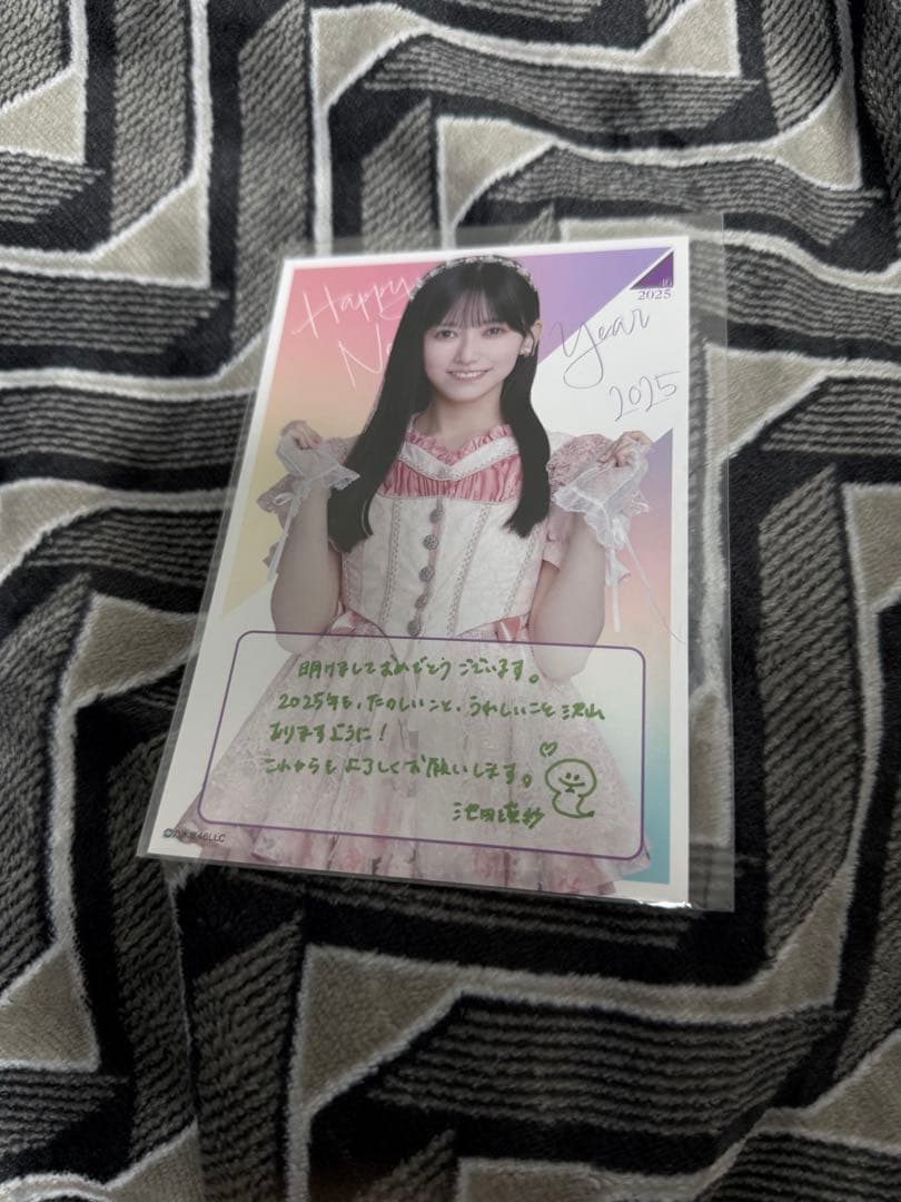 乃木坂46 池田瑛紗　2025年福袋グッズ