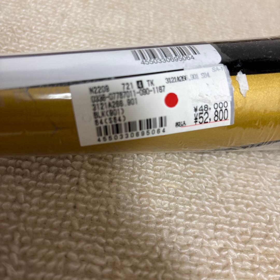 レガートゼロ S84 軟式バット 725g アシックス　3121A266 新品