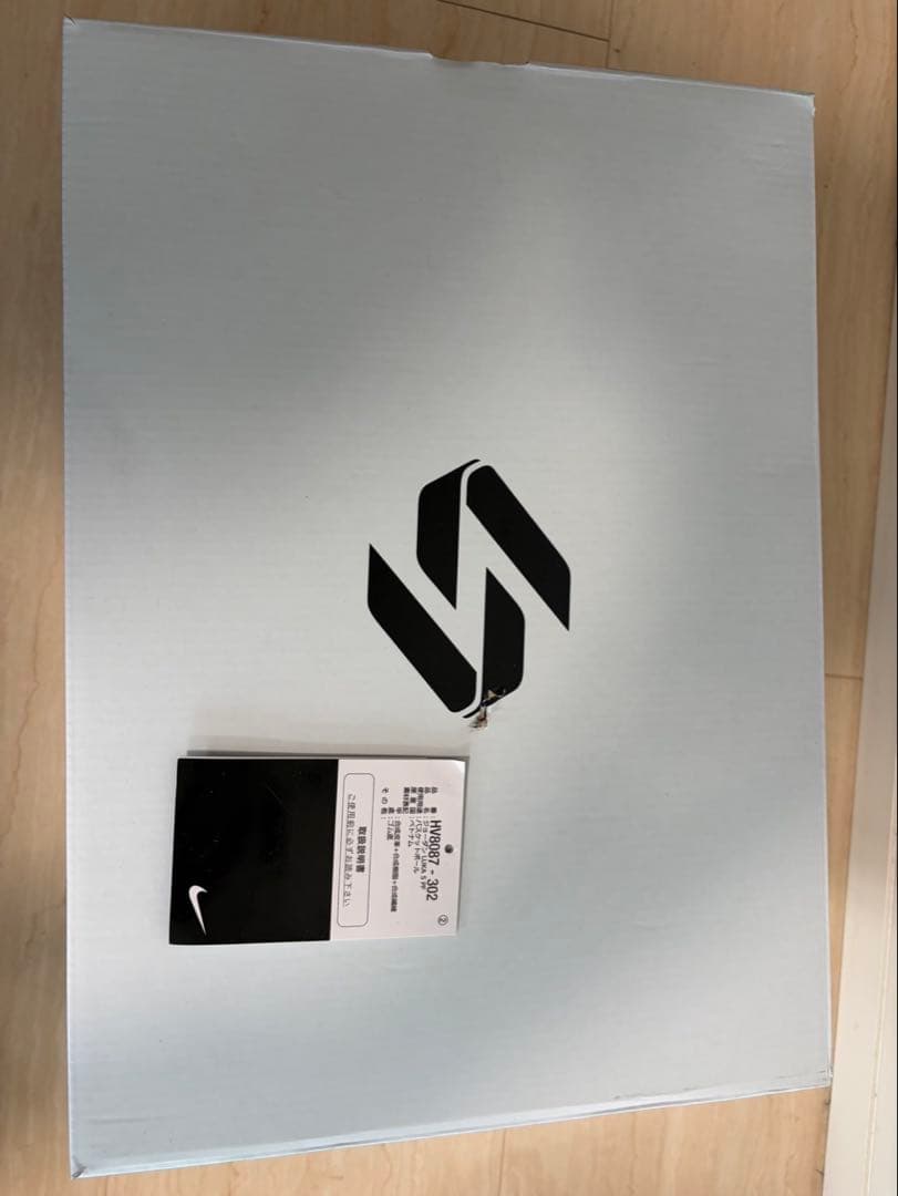 NIKE ジョーダン ルカ5