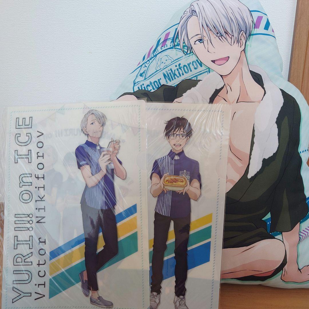 ユーリ!!! on ICE グッズ 詰め合わせ