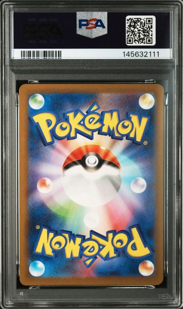 【PSA9】ピカチュウ 008/032 CLL Classic