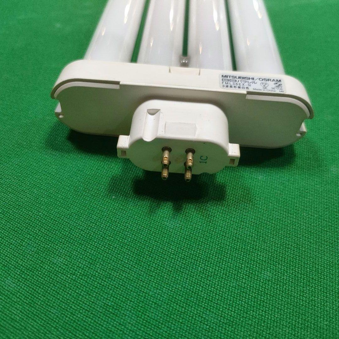 中古　FML36-EX-N 51個