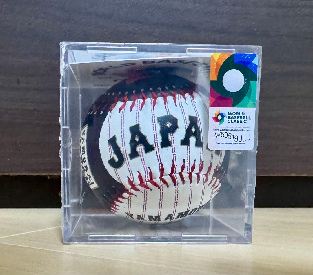 【新品未開封】2026WBC侍ジャパン　大谷翔平選手&山本由伸選手レプリカボール