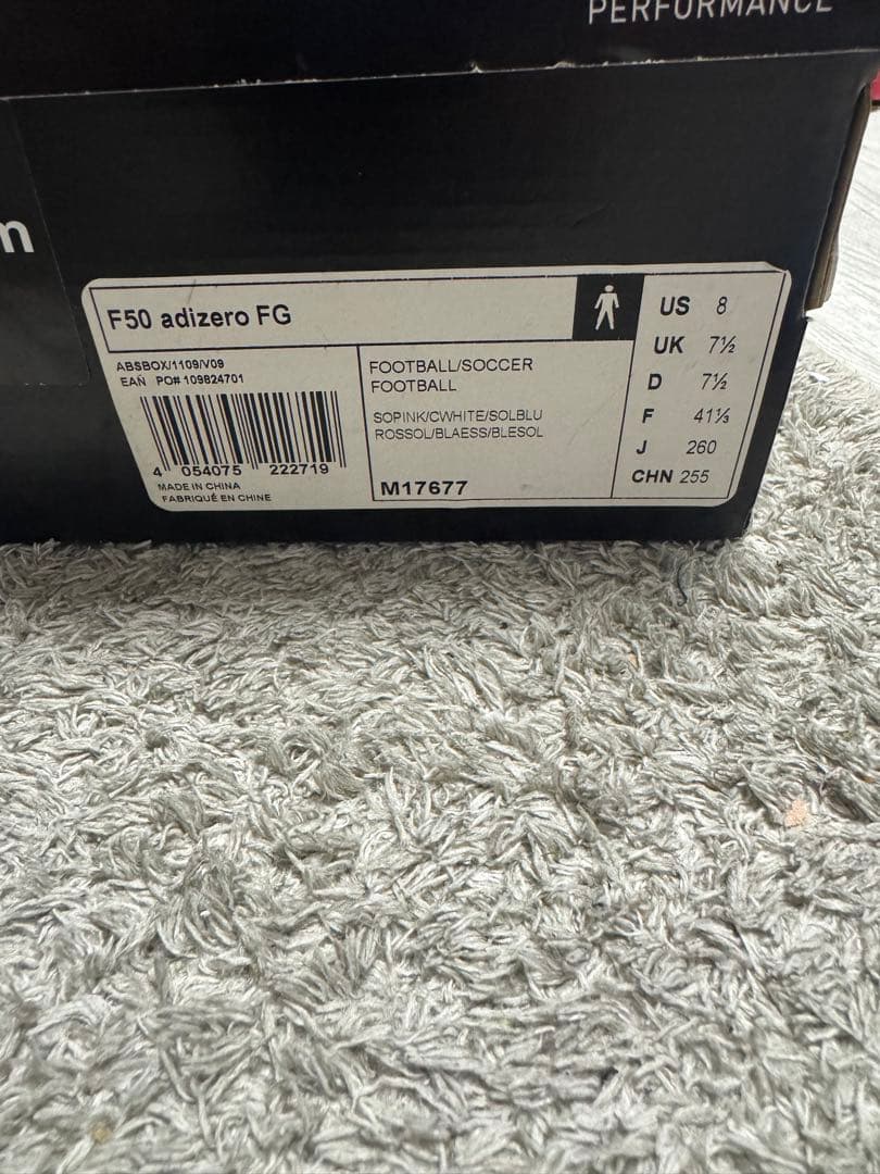 26アディダス F50 adizero アディゼロ FG　ソーラーピンク
