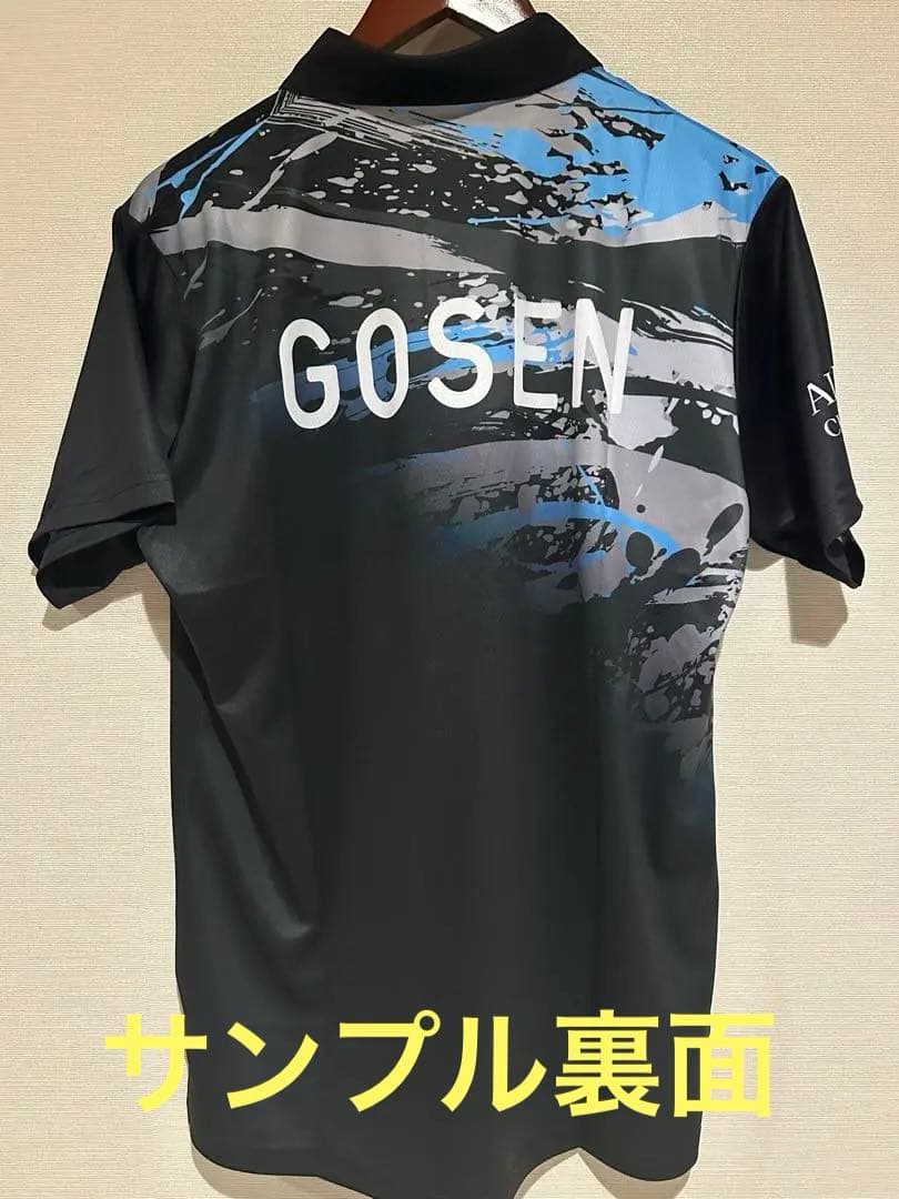 2025 GOSEN 全国大会限定 ポロシャツ ALL JAPAN 即完売商品
