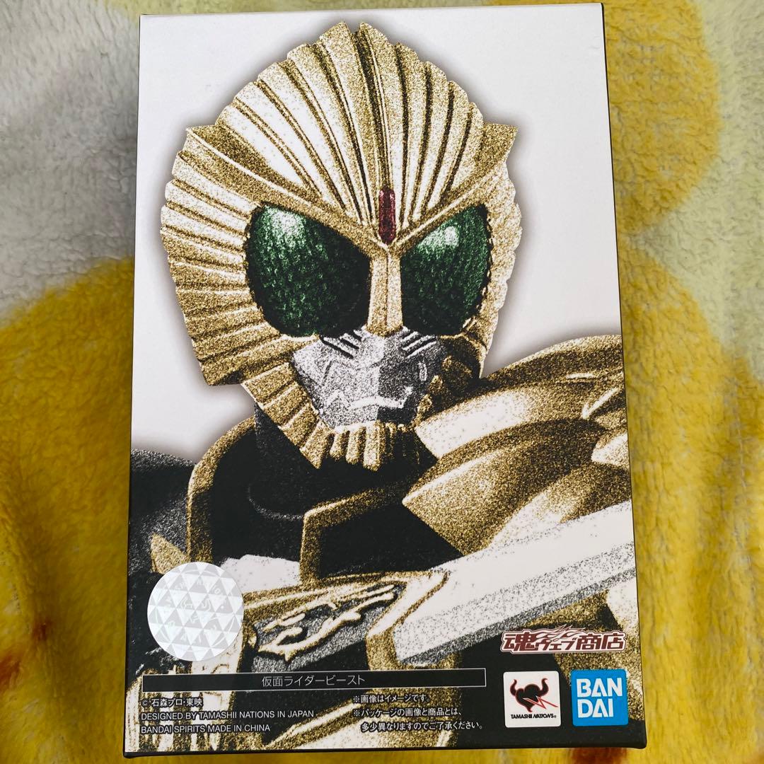 S.H.Figuartsフィギュアーツ 真骨彫仮面ライダービースト