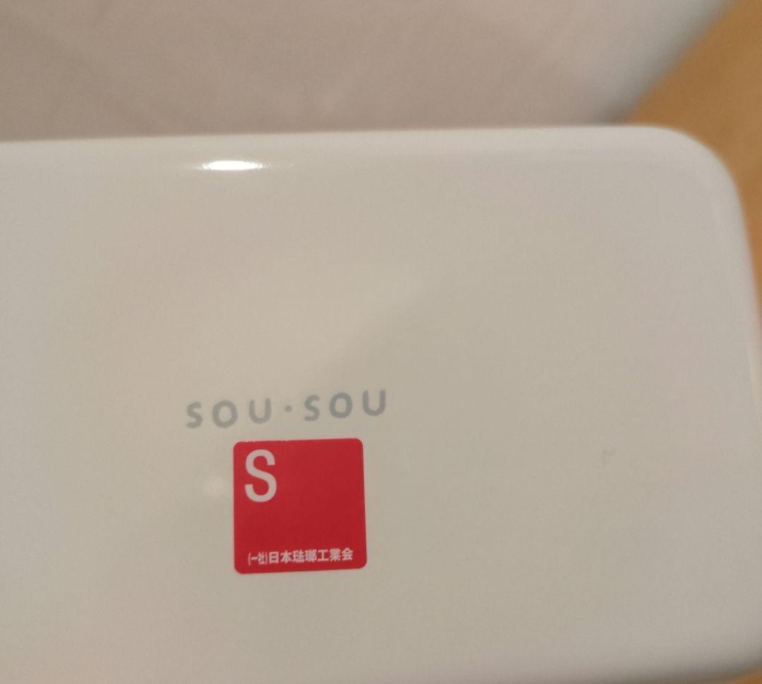 SOU・SOU ノベルティ　ホーロー容器　新品