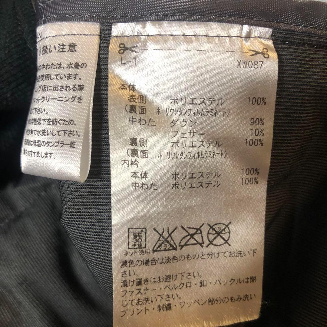 アディダスゴルフ ダブルジップ ダウン ジャケット グレー XOサイズ