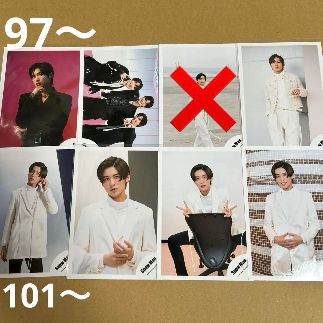Man目黒蓮 公式写真セット①（再出品）