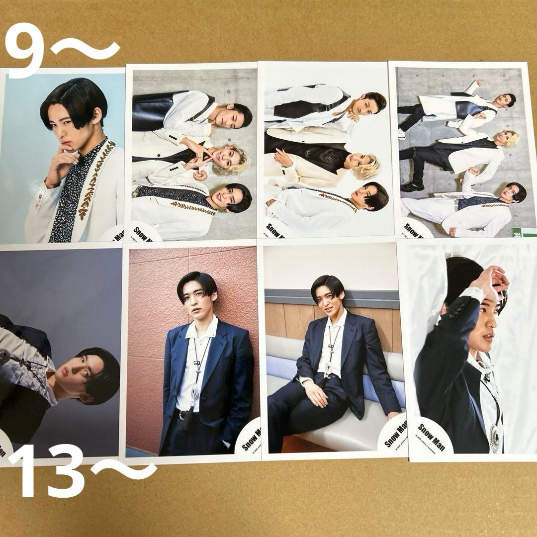 Man目黒蓮 公式写真セット①（再出品）