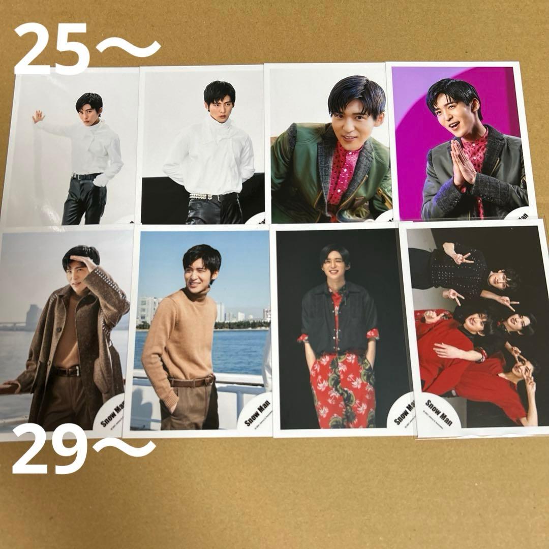 Man目黒蓮 公式写真セット①（再出品）