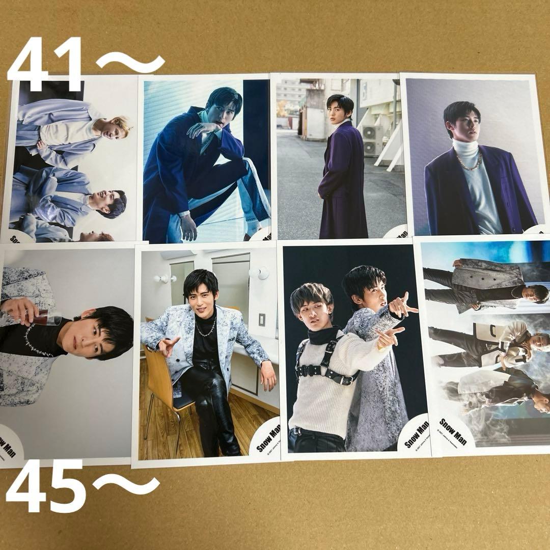Man目黒蓮 公式写真セット①（再出品）