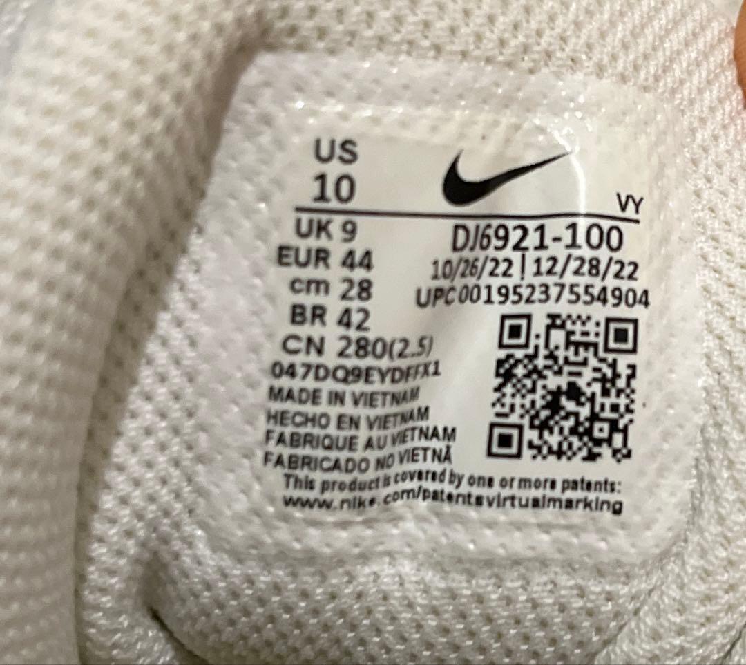 値下げ！NIKE ナイキ バスケットボールシューズ 28cm
