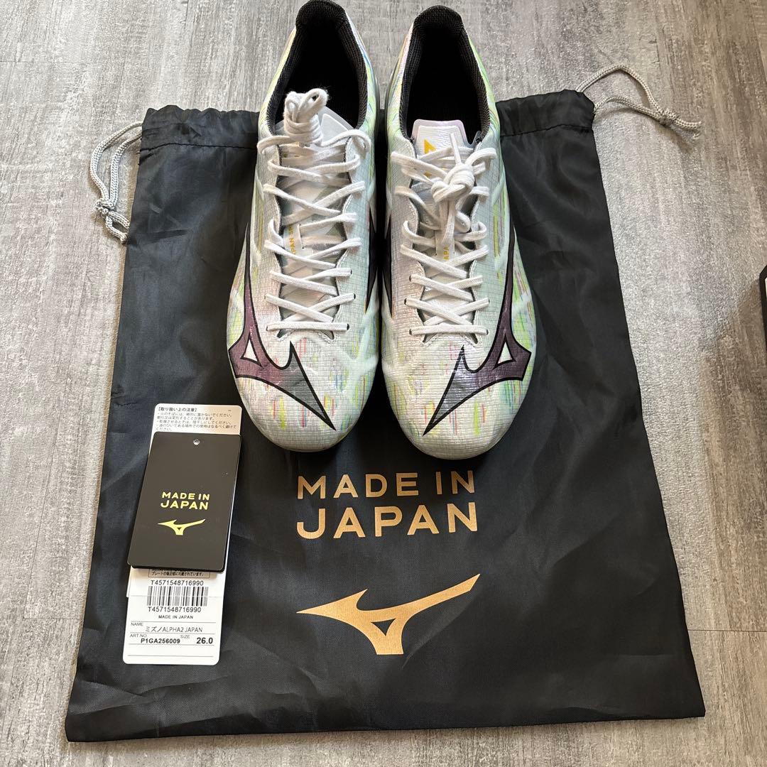 MIZUNO α II Japan 26cm