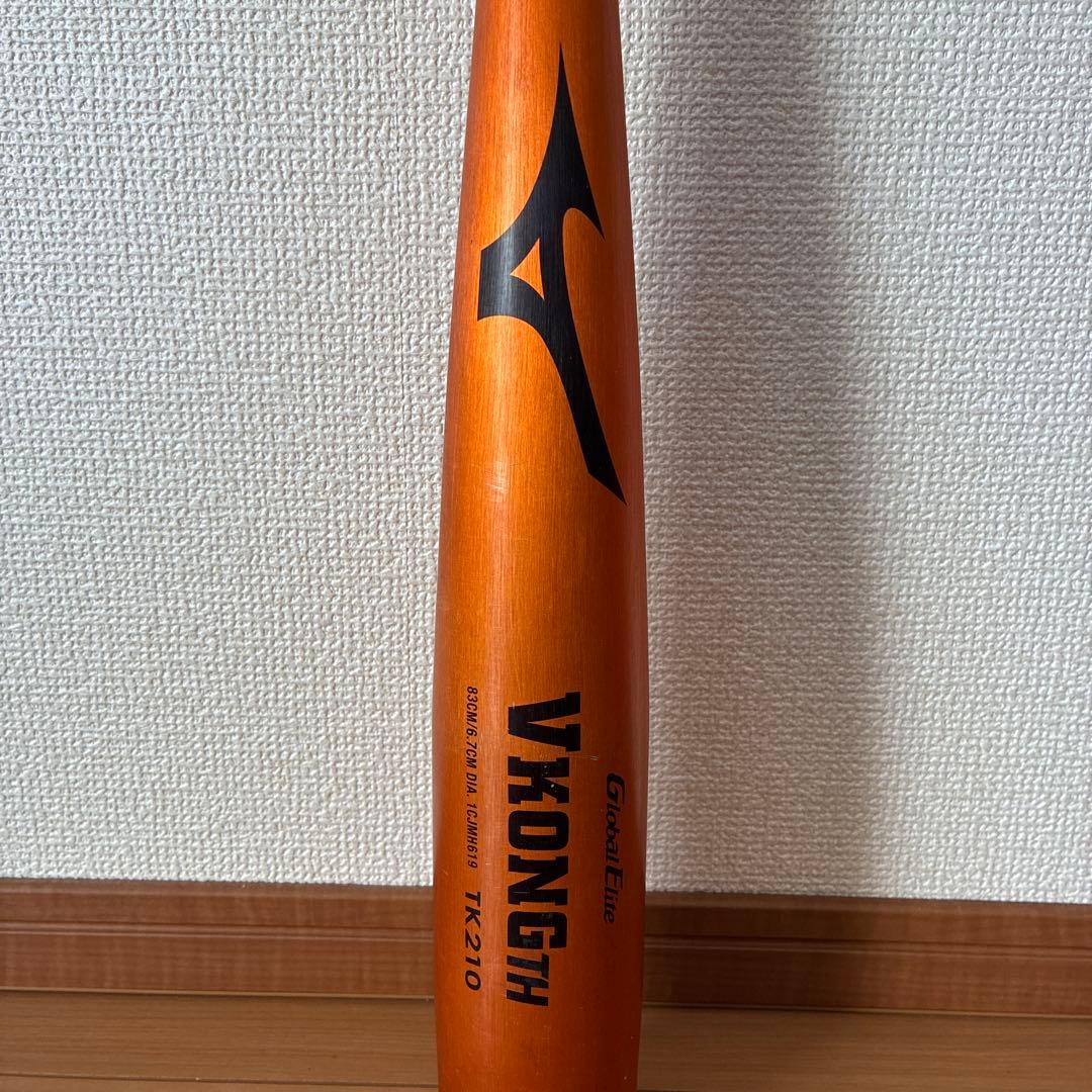 ミズノ Vコング TH 83cm 中学硬式バット