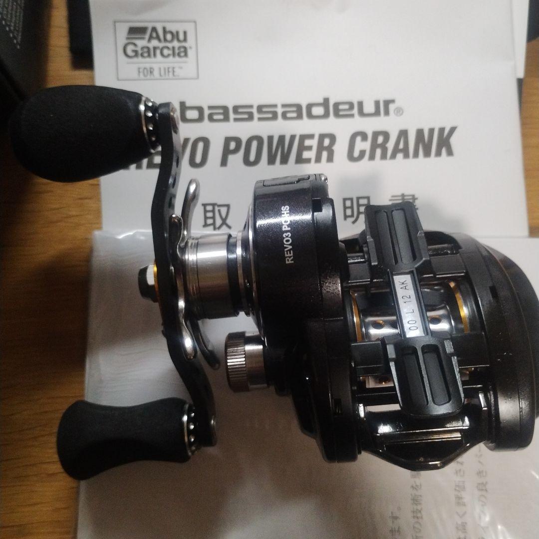 アブガルシア REVO POWERCRANK6