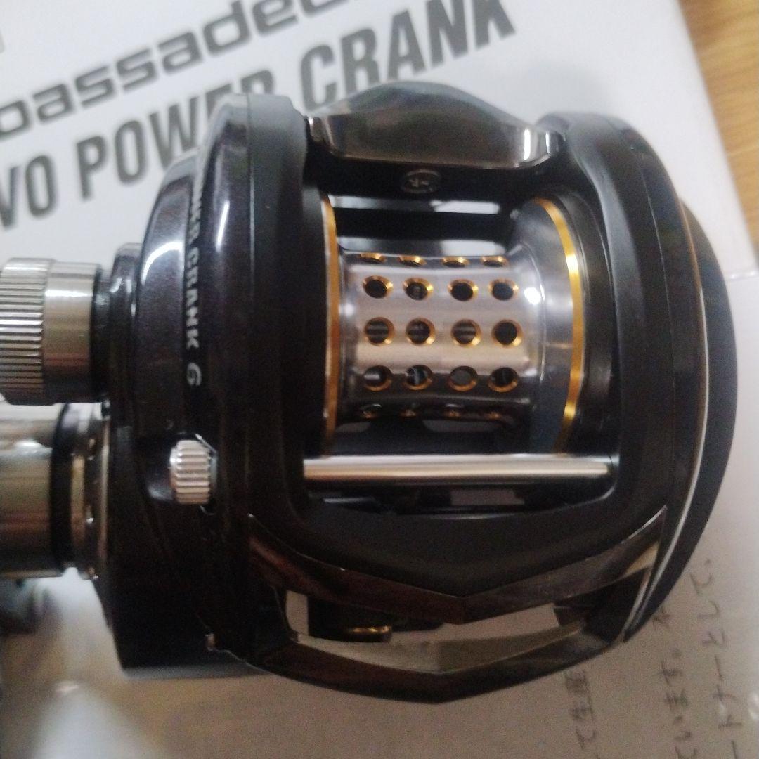 アブガルシア REVO POWERCRANK6
