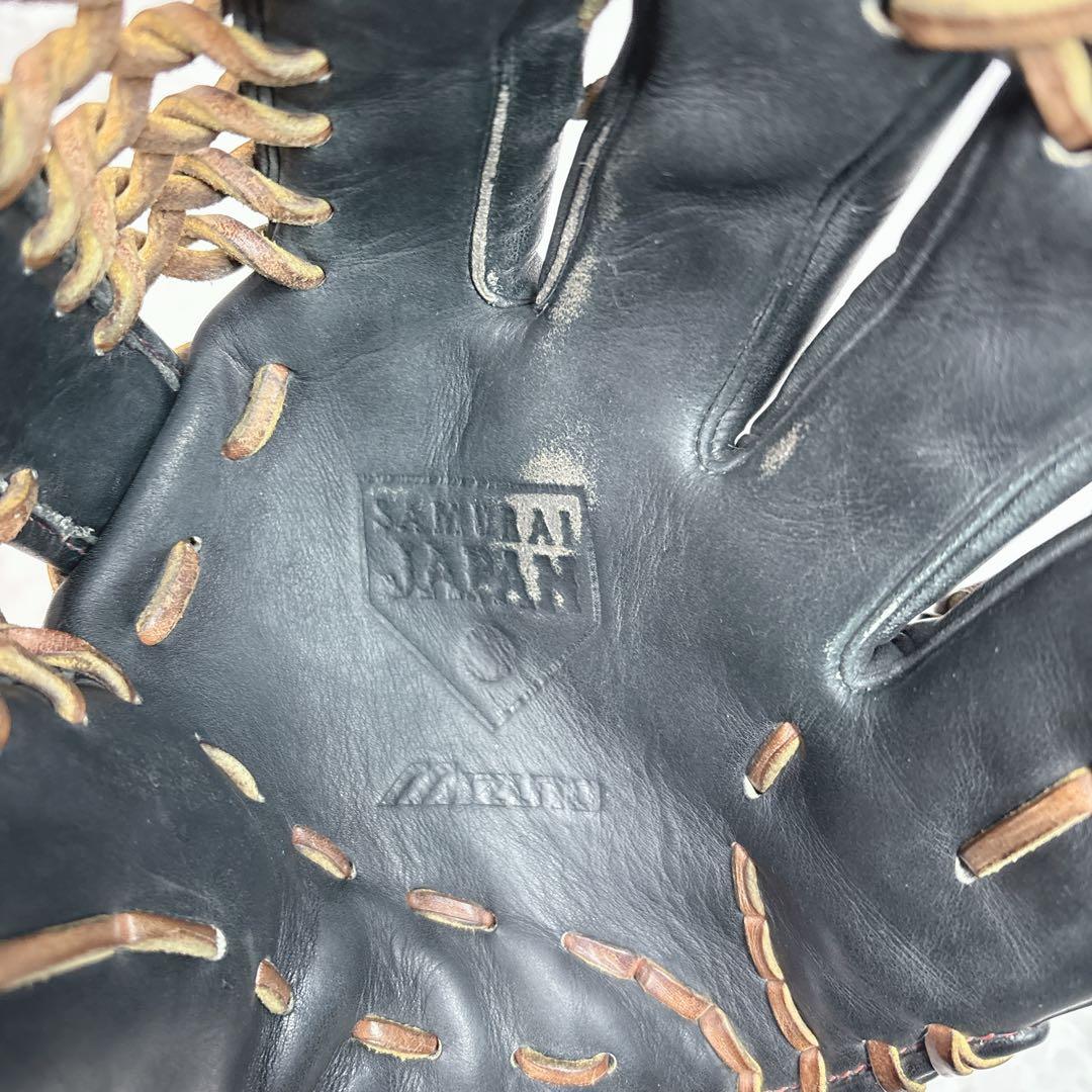 MIZUNO グローバルエリート RG 軟式グローブ　少年用　サムライジャパン
