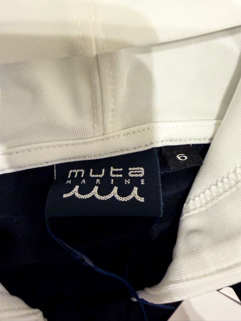 新品未使用 muta MARINE ラッシュパーカー
