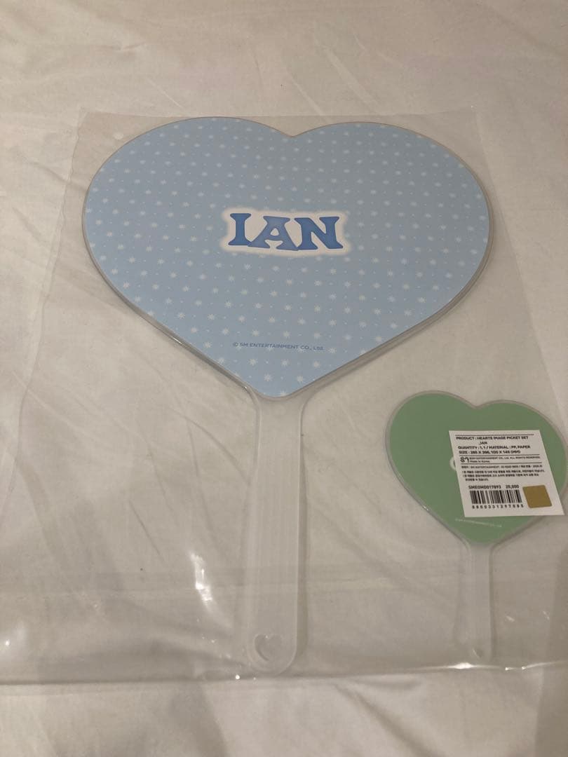 hearts2hearts ペンミ　ソウル　グッズ　うちわセット　イアン