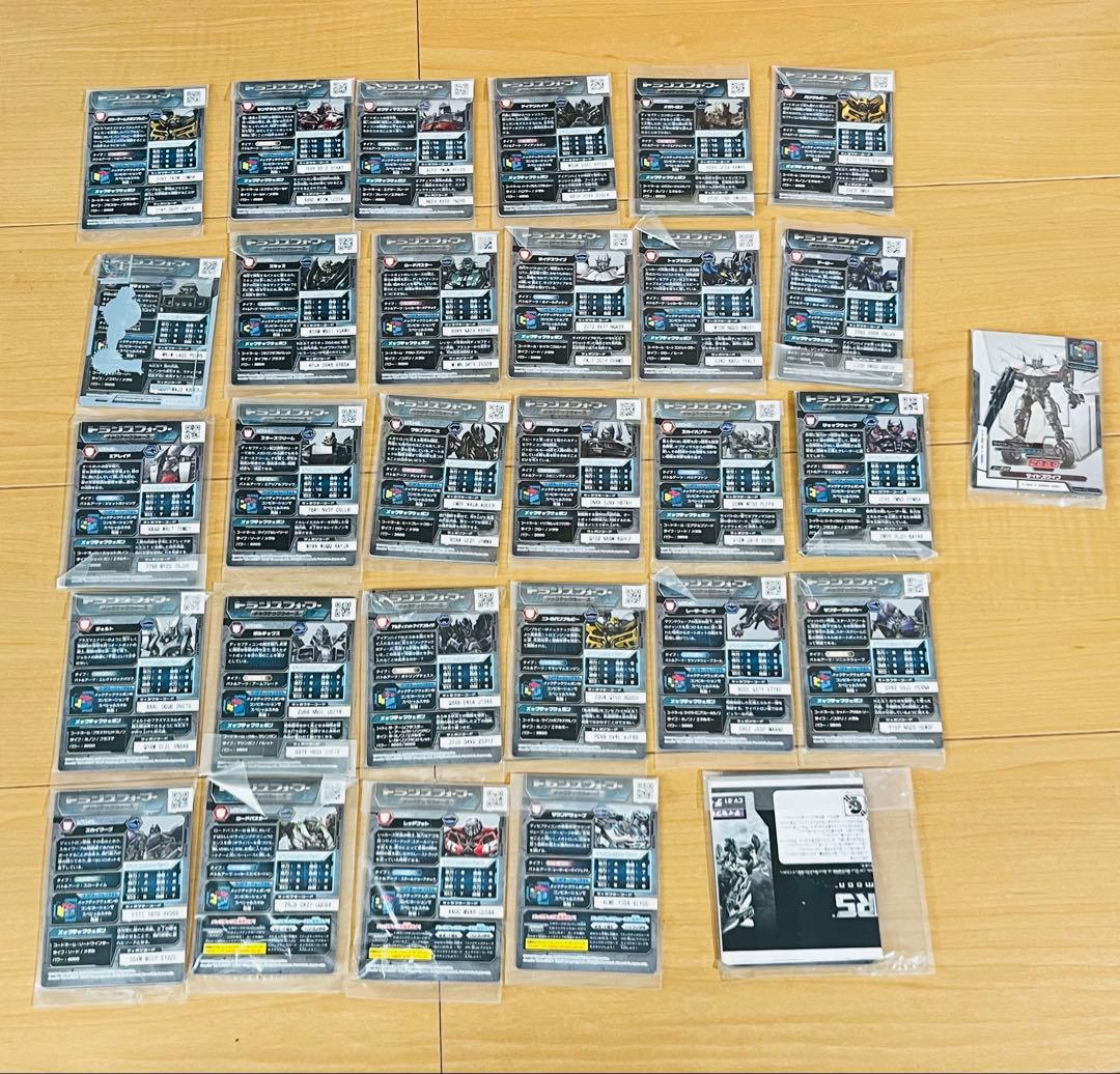 トランスフォーマー　メックテックカード　カード30枚　ウェポンカード29枚セット