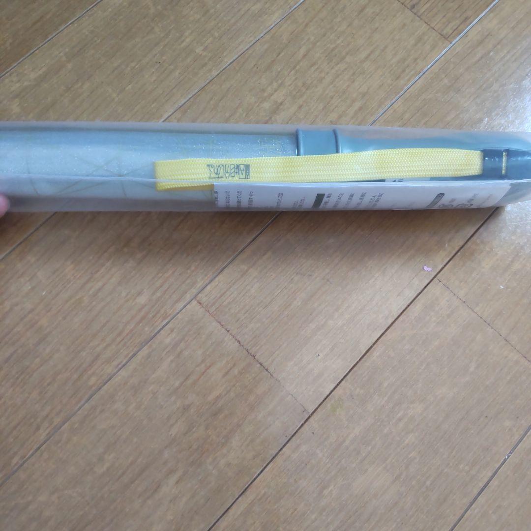 大倉空人 原因は自分にある。 単色ペンライト ver.5 新品未開封 黄色