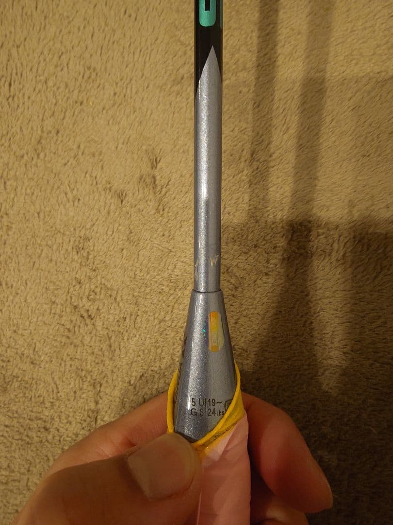 ASTROX55 5UG6 YONEX アストロクス55