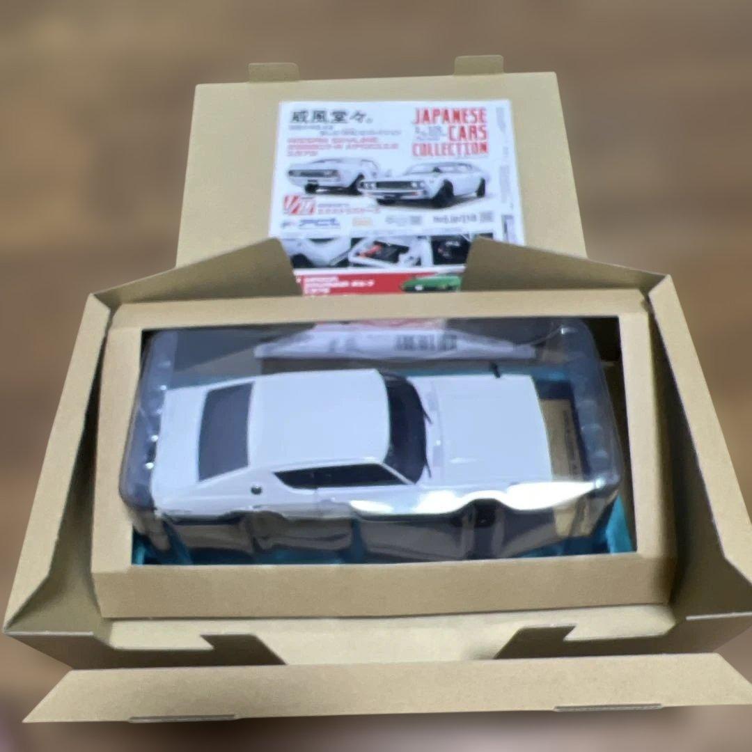 国産名車コレクション　1/18 エクストラスケール　ハコスカ、ケンメリ２台セット