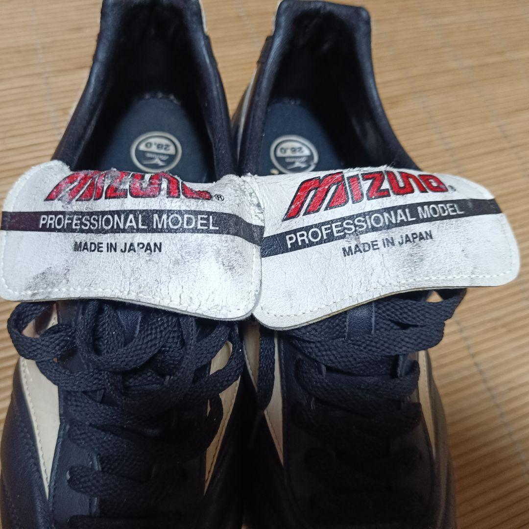 MIZUNO MORELIA トレーニングシューズ モレリア 28 CM