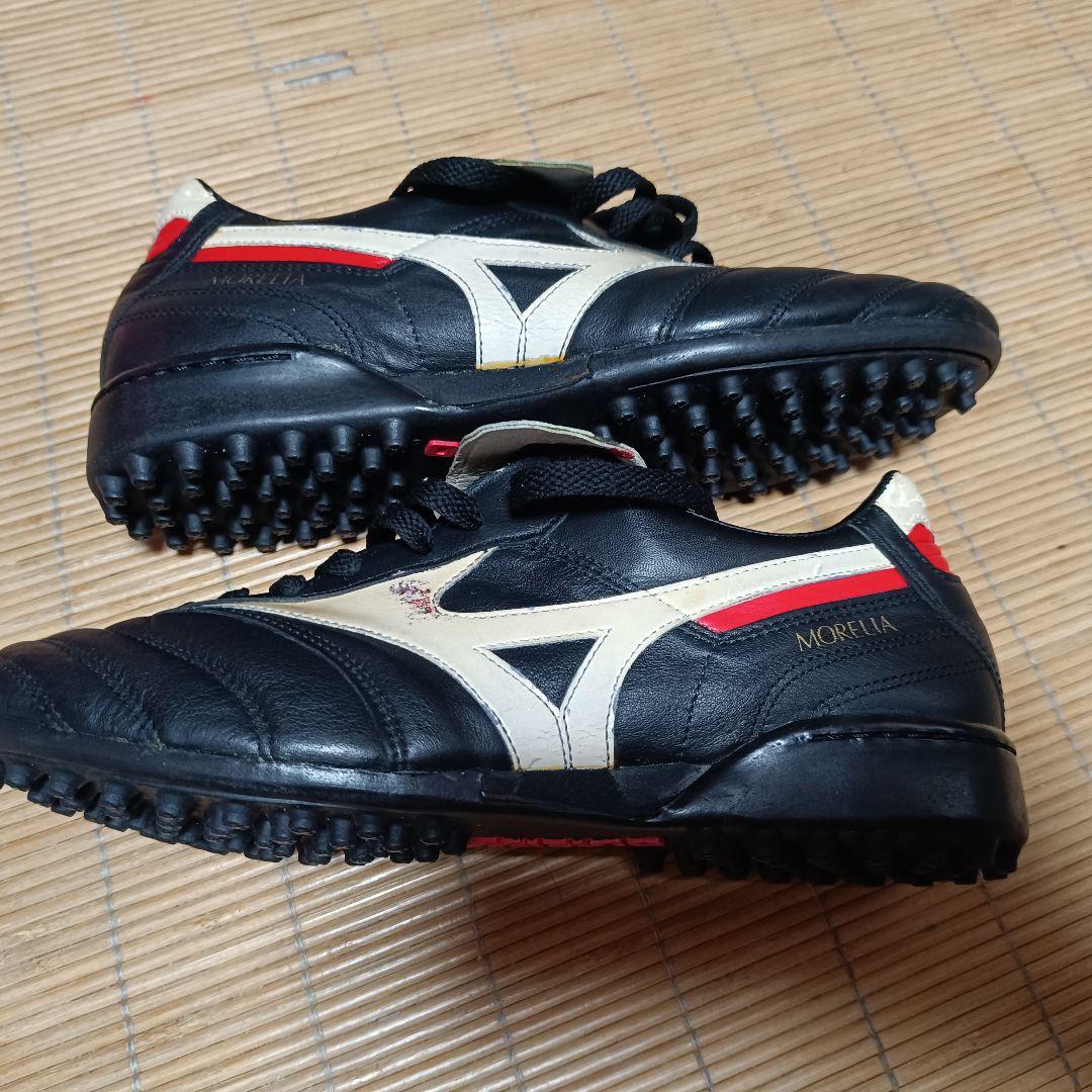 MIZUNO MORELIA トレーニングシューズ モレリア 28 CM
