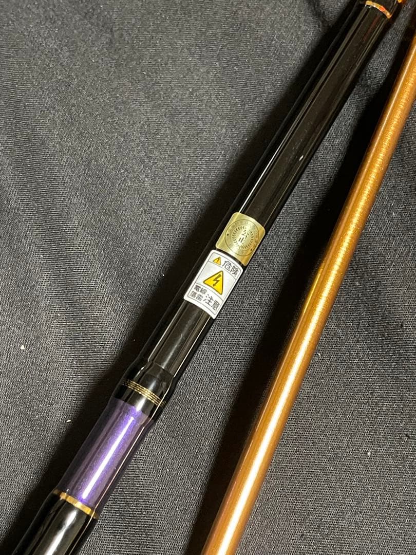 ARES アレス エギングロッド real eg reg-803m