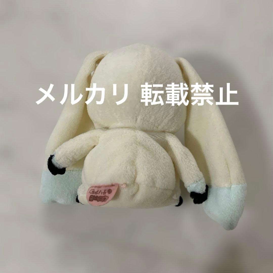 デジモンテイマーズ くたキャラ テリアモン ぬいぐるみ