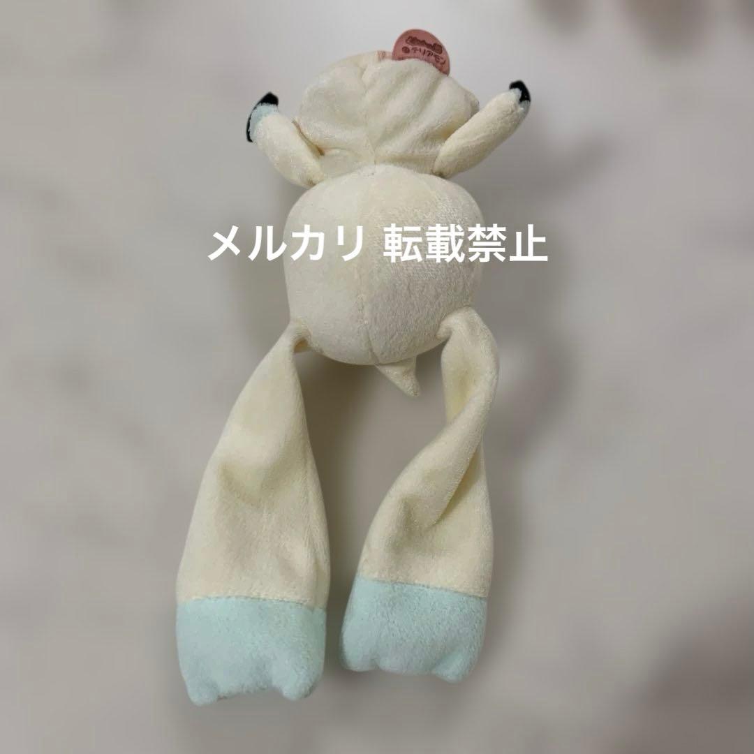 デジモンテイマーズ くたキャラ テリアモン ぬいぐるみ