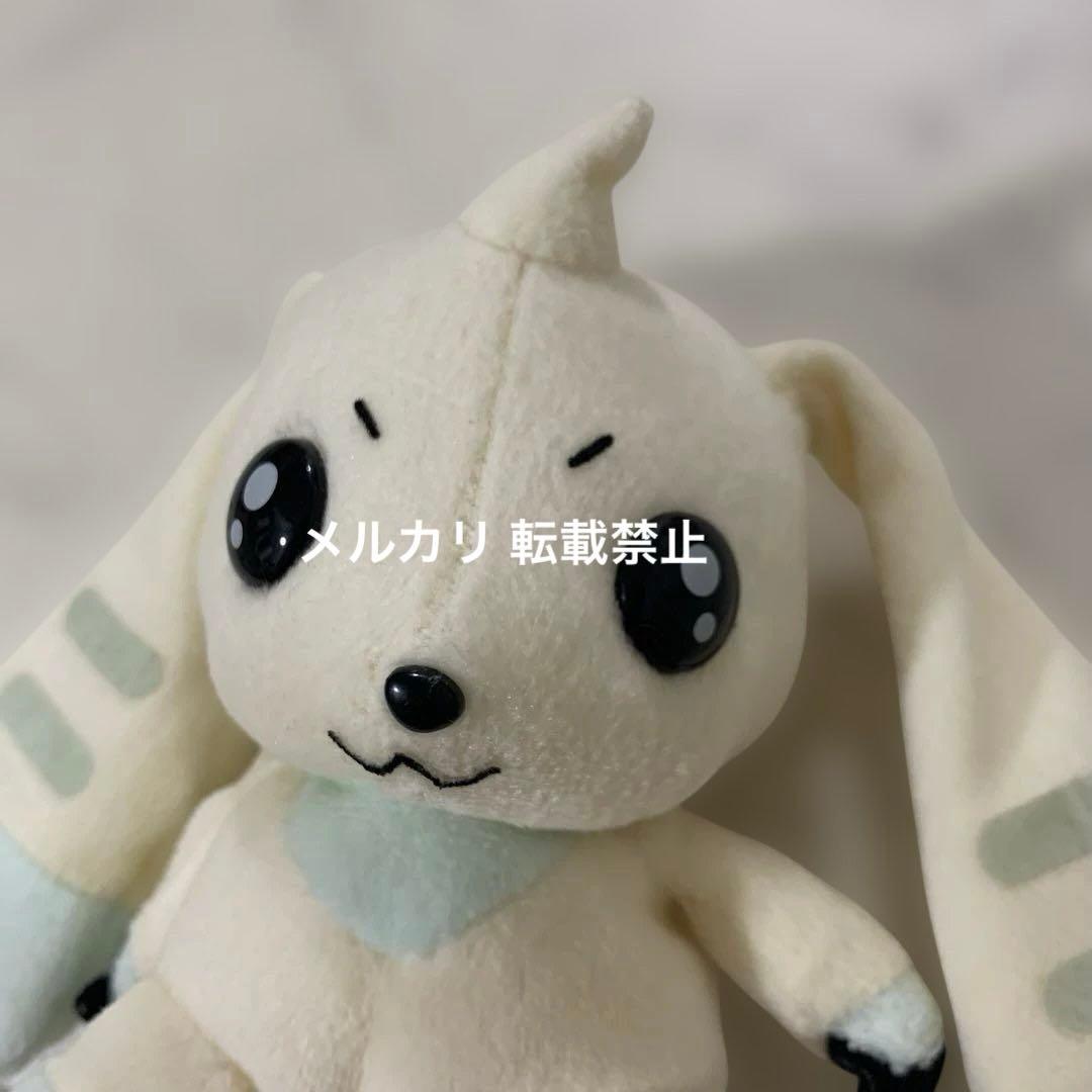 デジモンテイマーズ くたキャラ テリアモン ぬいぐるみ