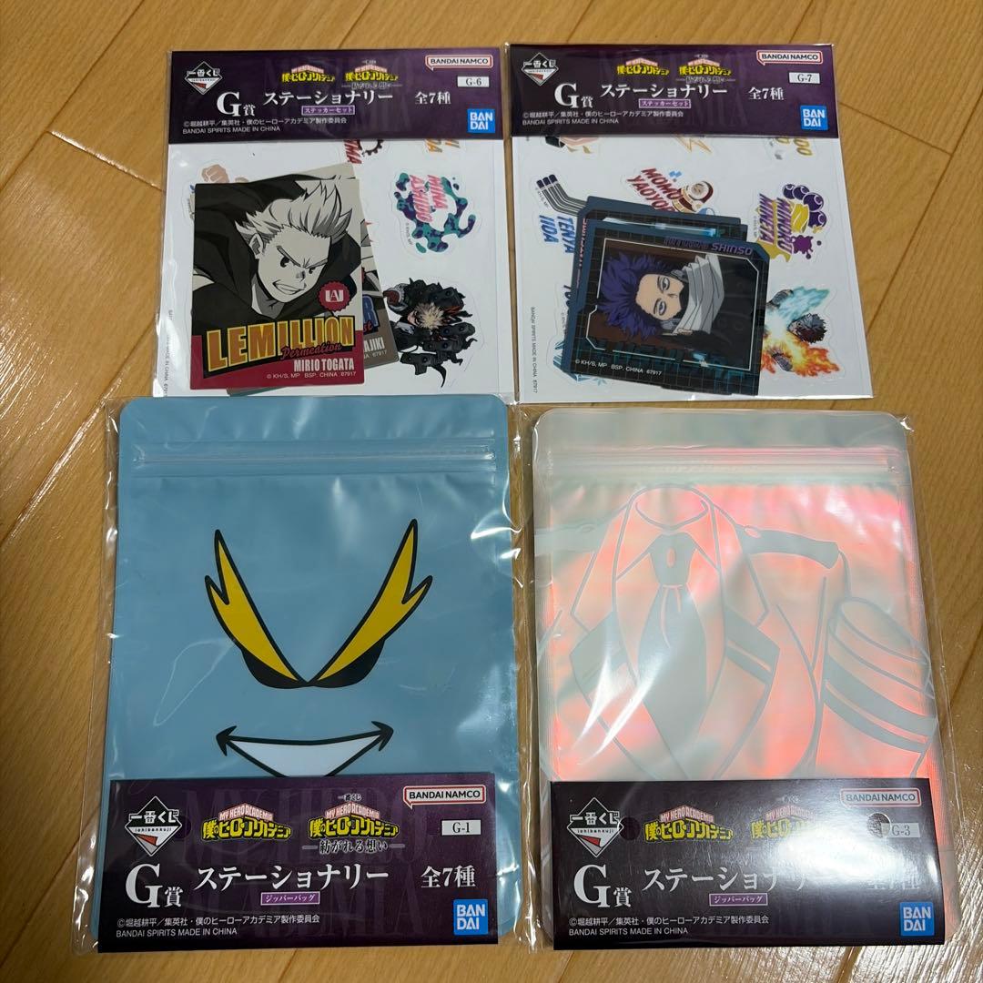 爆豪勝己 MASTERLISE D賞 フィギュア 下位賞おまけ付き
