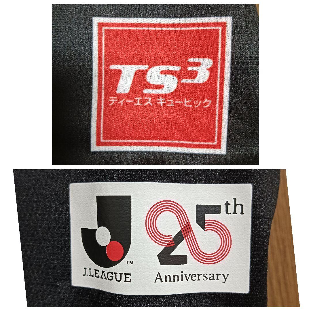 名古屋グランパス 菅原由勢 2018オーセンティック3rdユニフォーム タグ付き